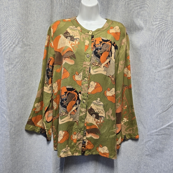 Ensemble Veste Kimono Et Top Citron - Motif Grues, Taille XL Et L - Bon état